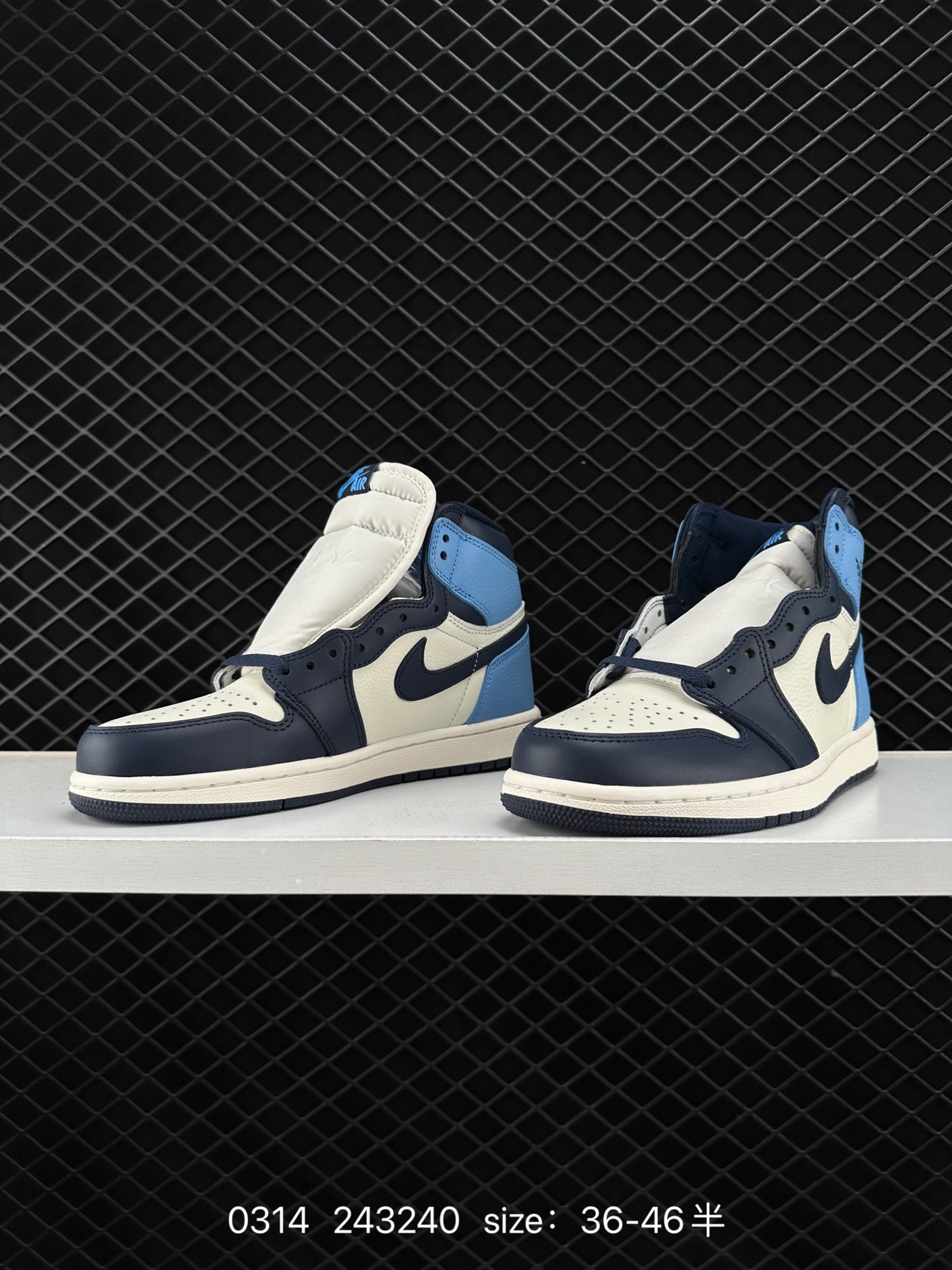 Travis Scott x Nike Air Jordan 1 Retro High OG